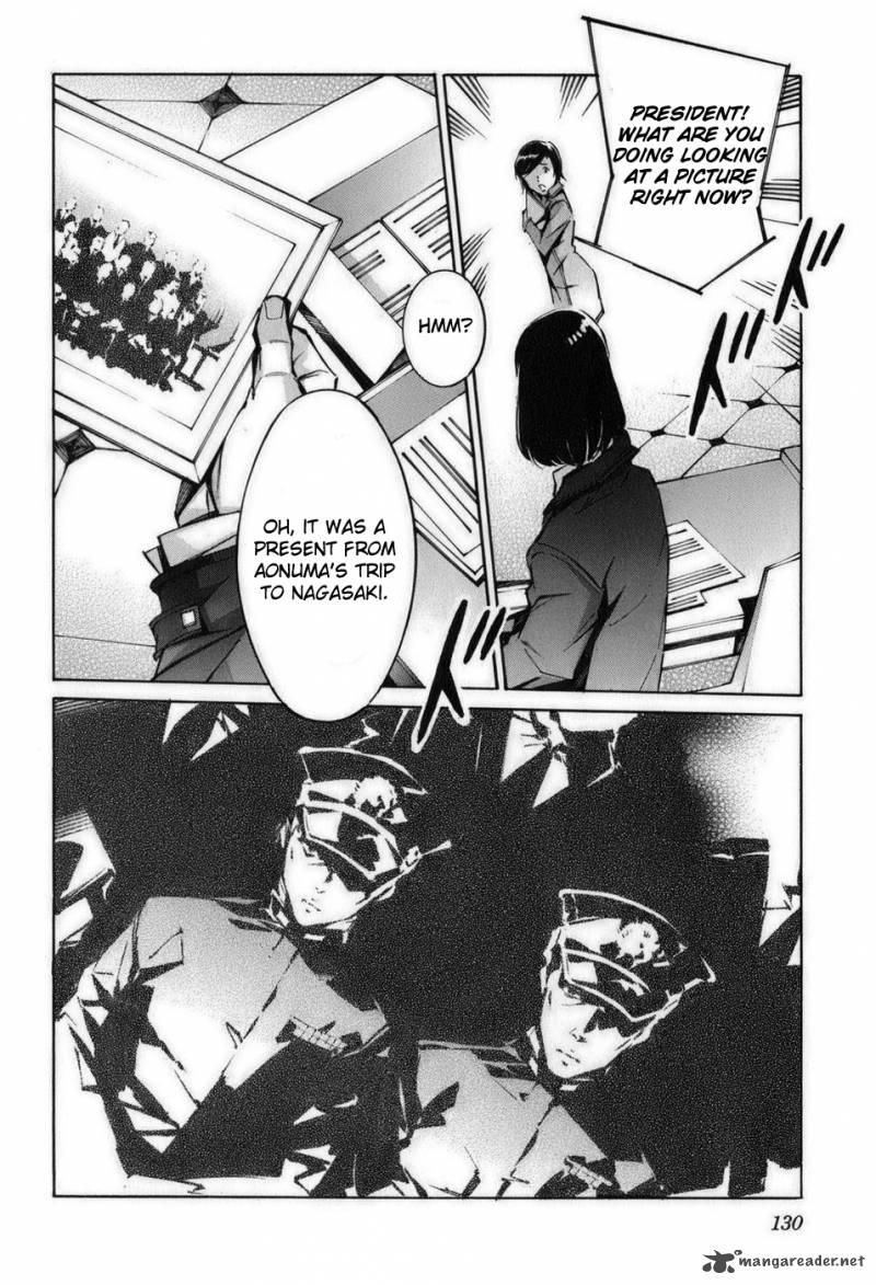 kurogane_no_linebarrel_58_38