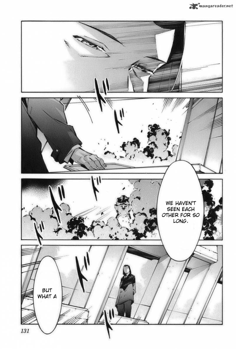 kurogane_no_linebarrel_58_39