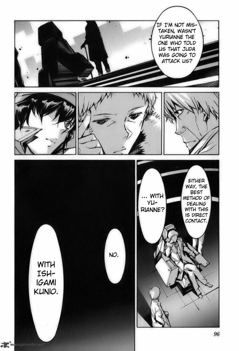 kurogane_no_linebarrel_58_4