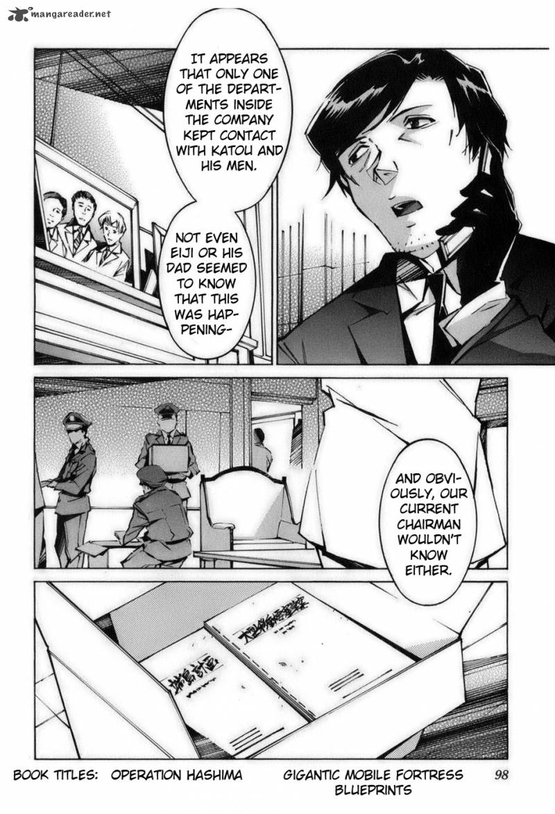 kurogane_no_linebarrel_58_6