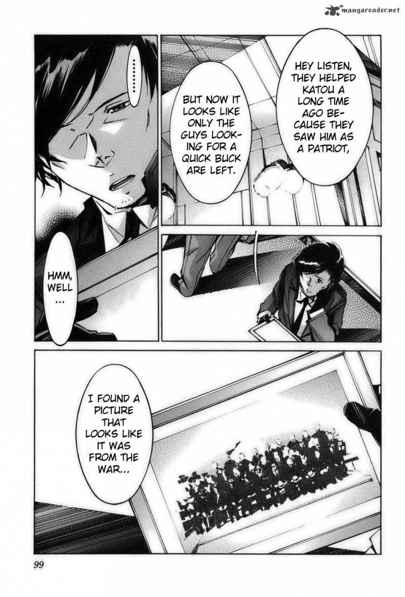 kurogane_no_linebarrel_58_7