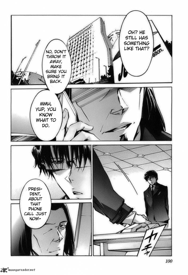 kurogane_no_linebarrel_58_8
