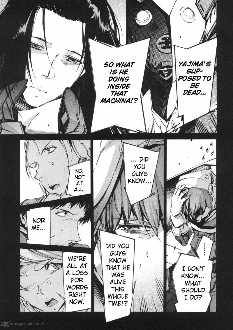 kurogane_no_linebarrel_60_11