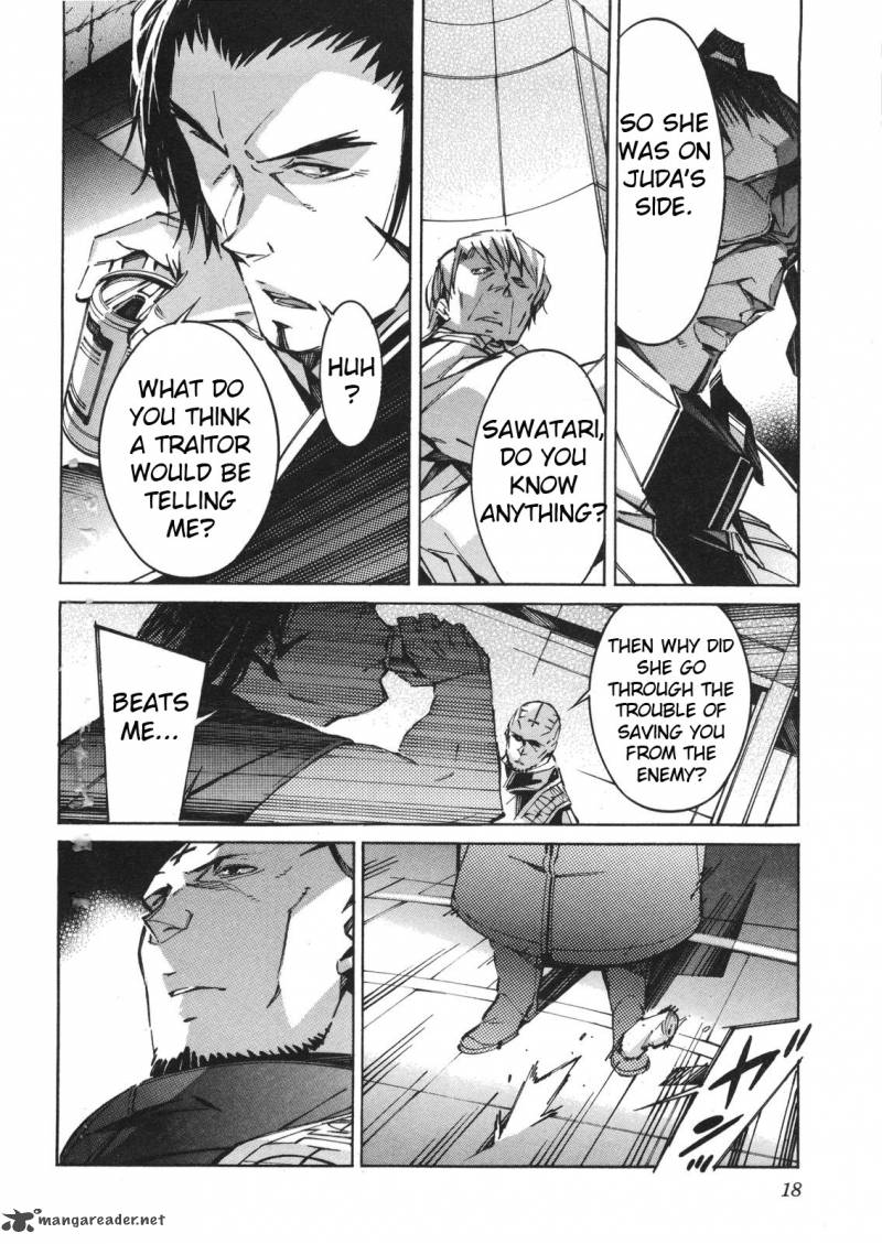 kurogane_no_linebarrel_60_16