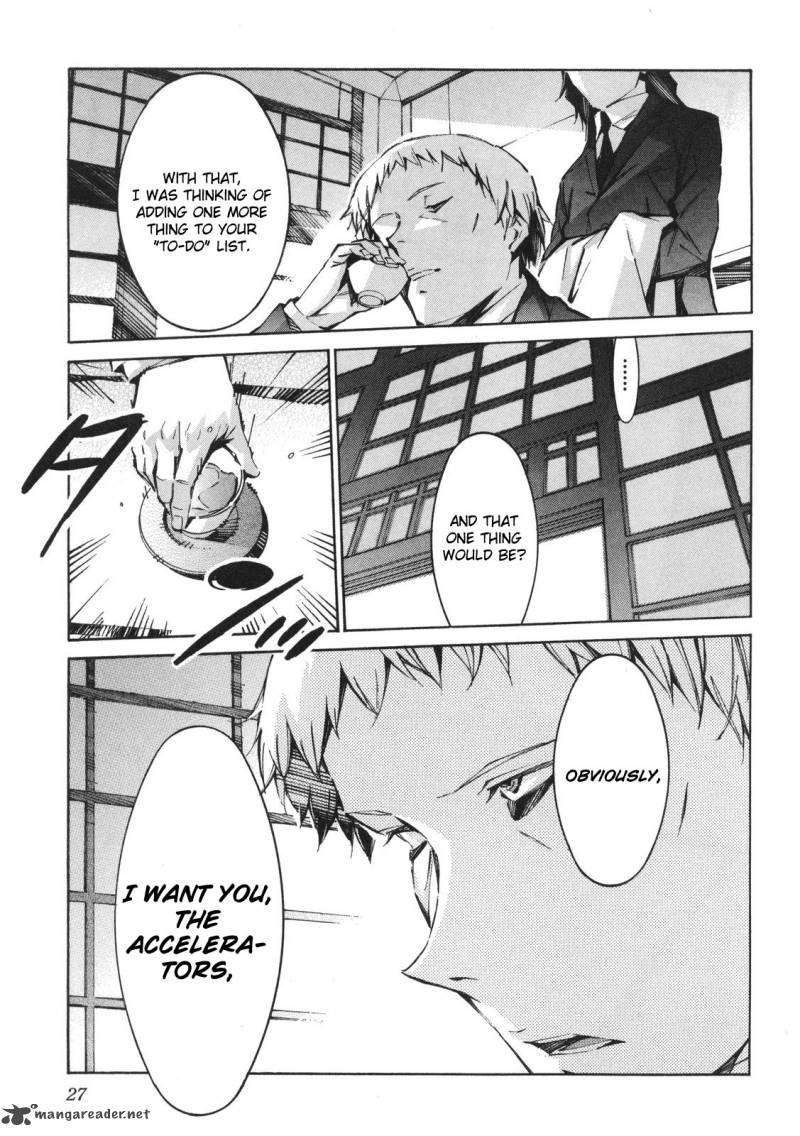 kurogane_no_linebarrel_60_25