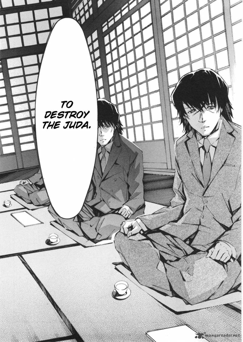 kurogane_no_linebarrel_60_26