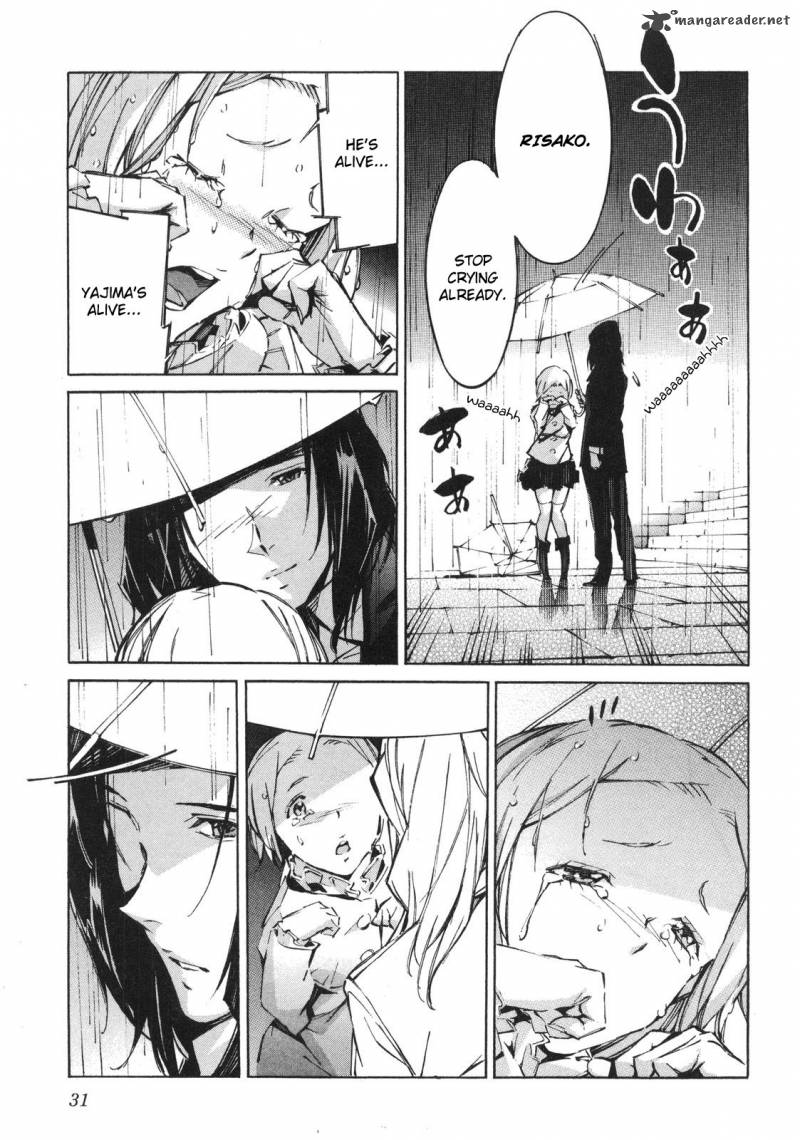 kurogane_no_linebarrel_60_29