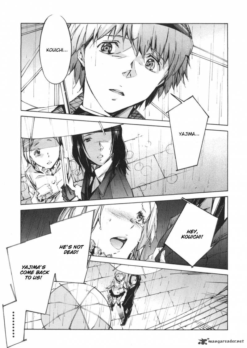 kurogane_no_linebarrel_60_31