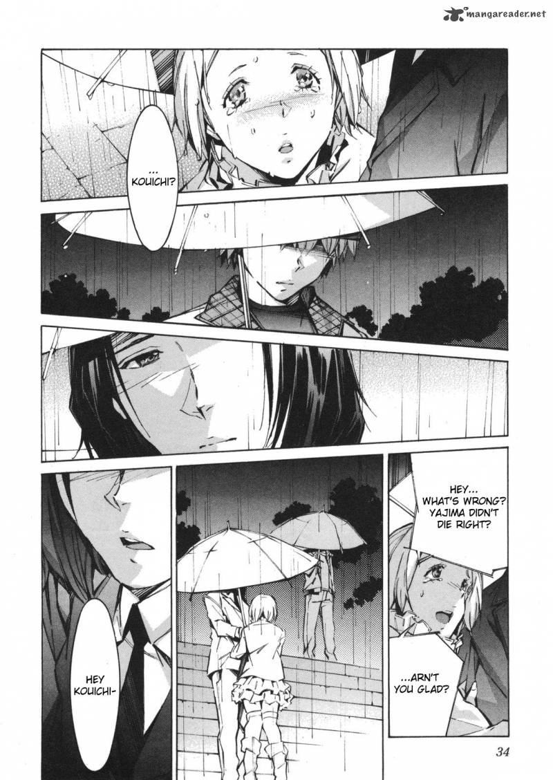 kurogane_no_linebarrel_60_32