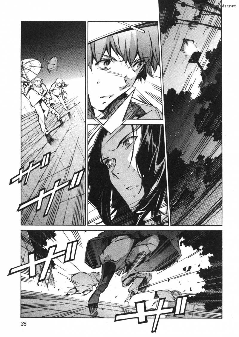 kurogane_no_linebarrel_60_33