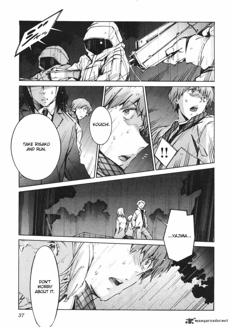 kurogane_no_linebarrel_60_35