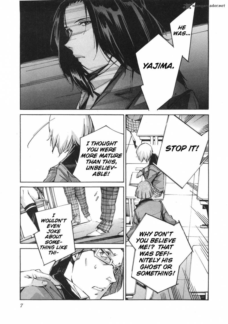 kurogane_no_linebarrel_60_5