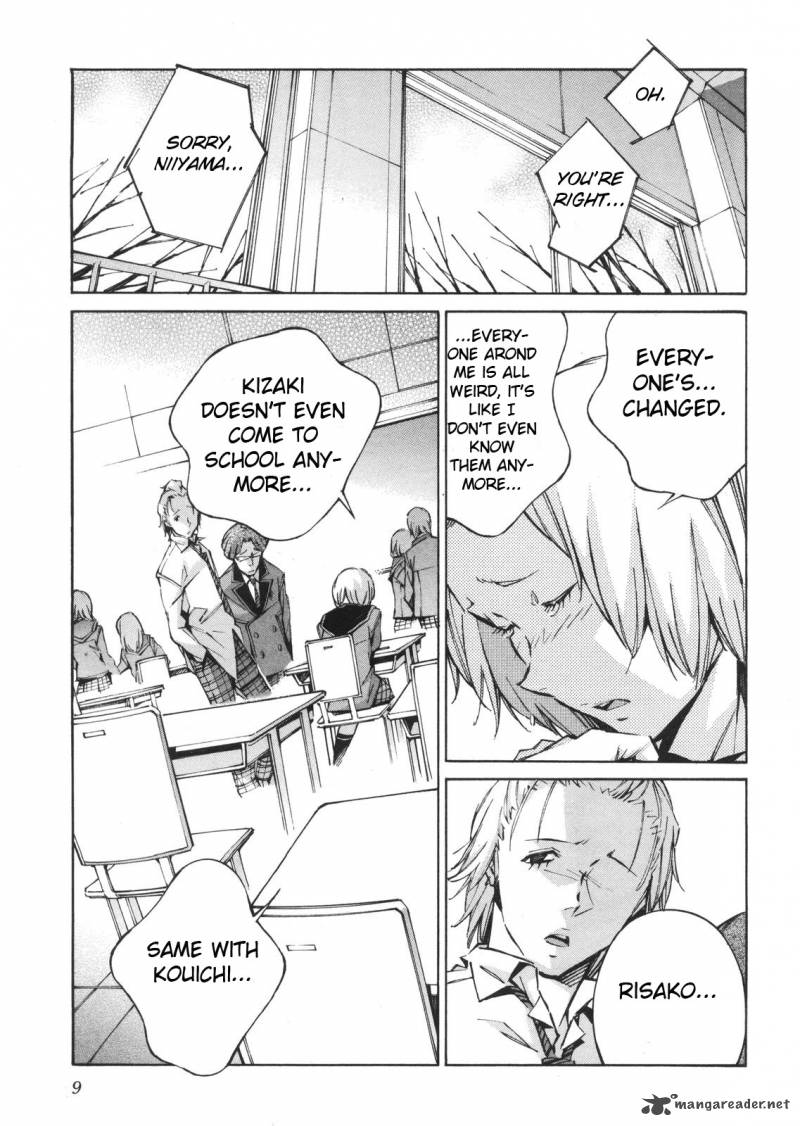kurogane_no_linebarrel_60_7