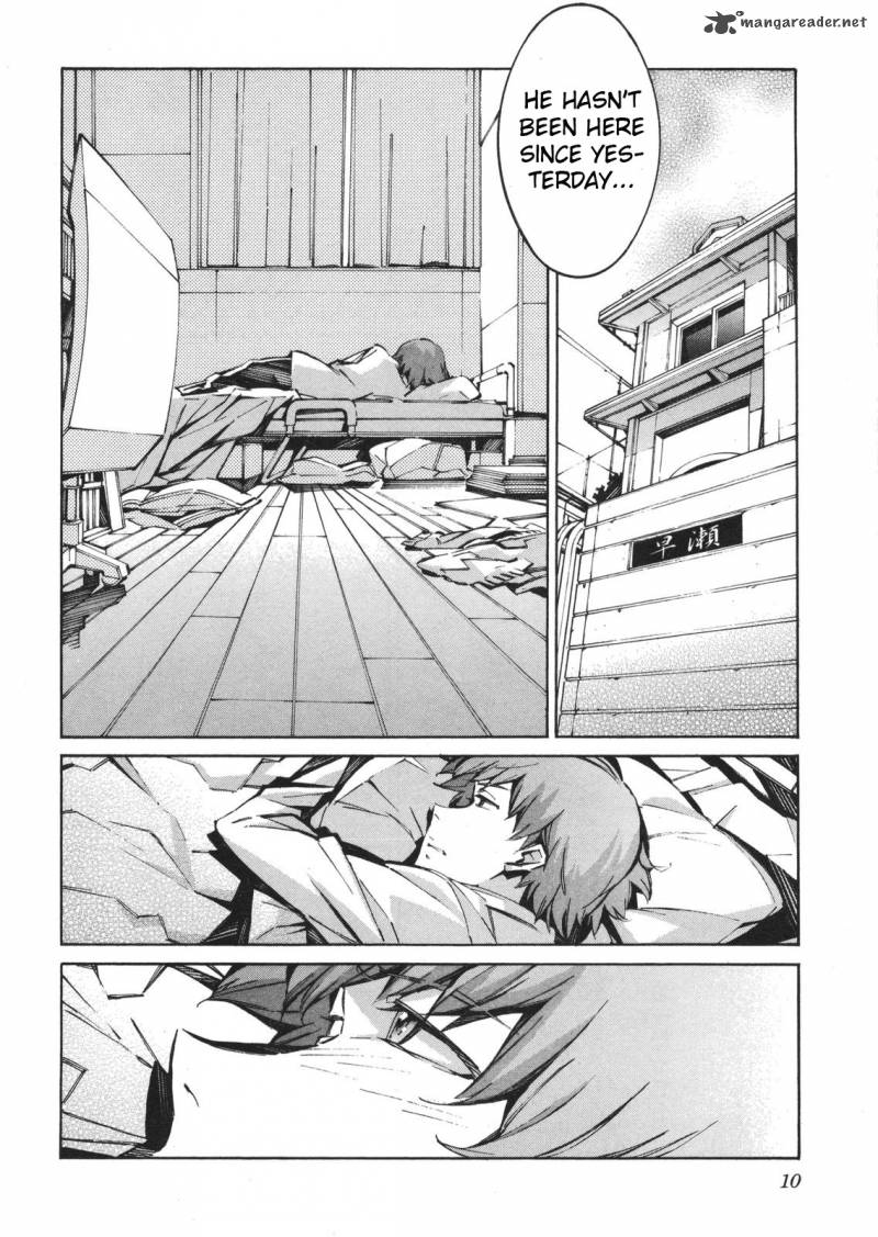kurogane_no_linebarrel_60_8