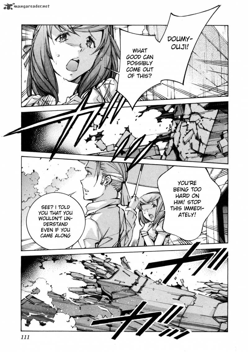 kurogane_no_linebarrel_63_1