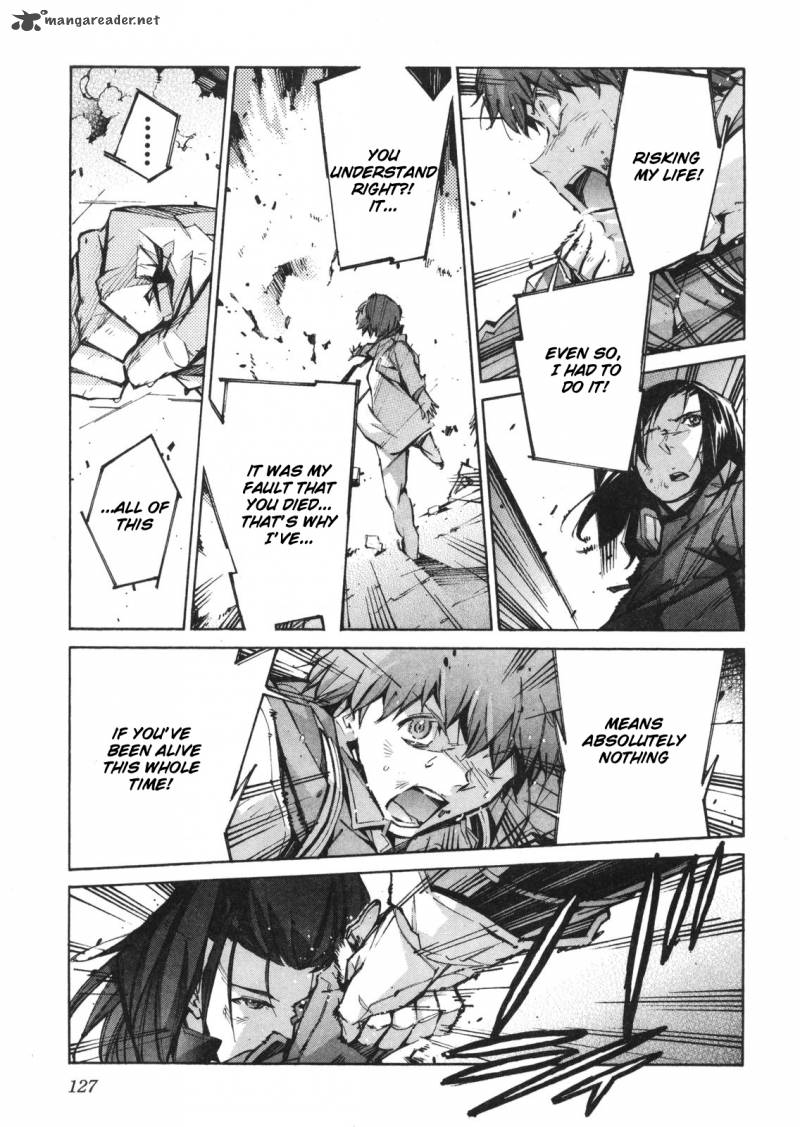 kurogane_no_linebarrel_63_17