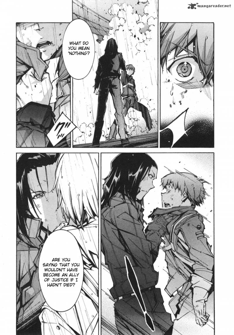 kurogane_no_linebarrel_63_18
