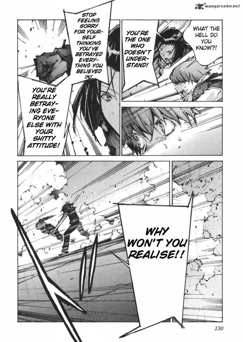 kurogane_no_linebarrel_63_20