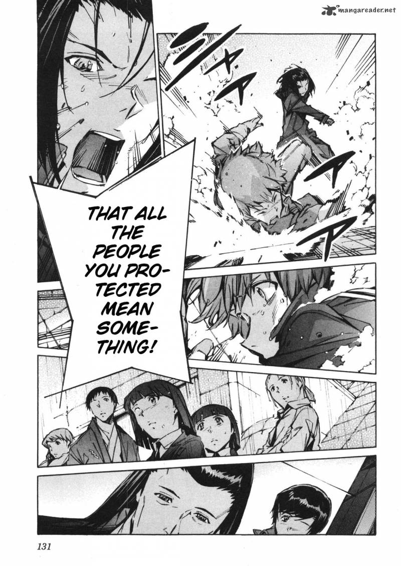 kurogane_no_linebarrel_63_21