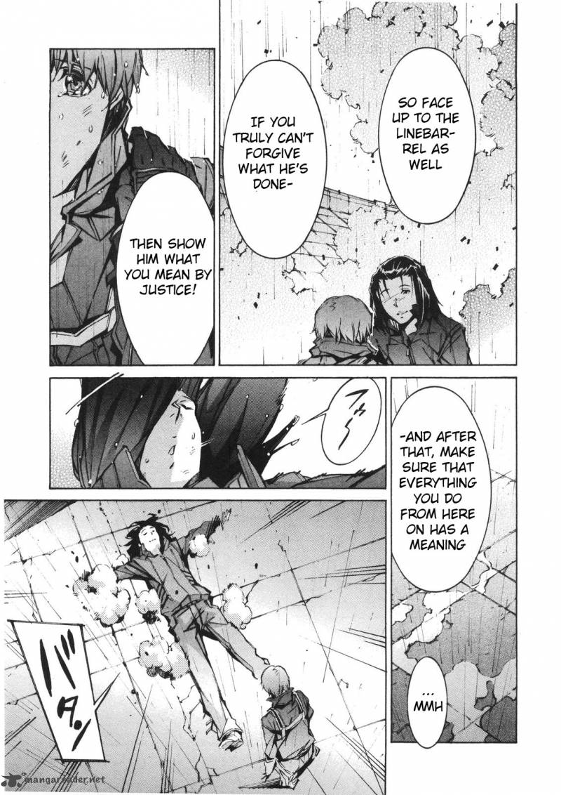 kurogane_no_linebarrel_63_31