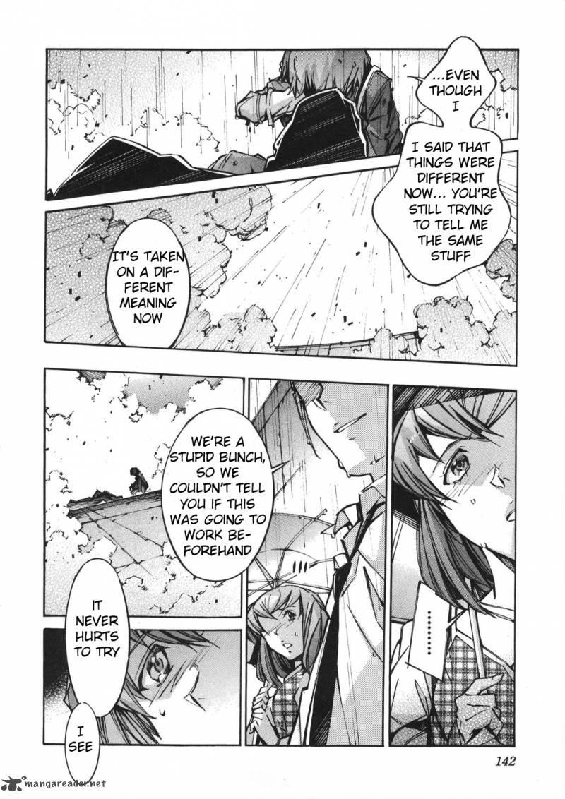kurogane_no_linebarrel_63_32
