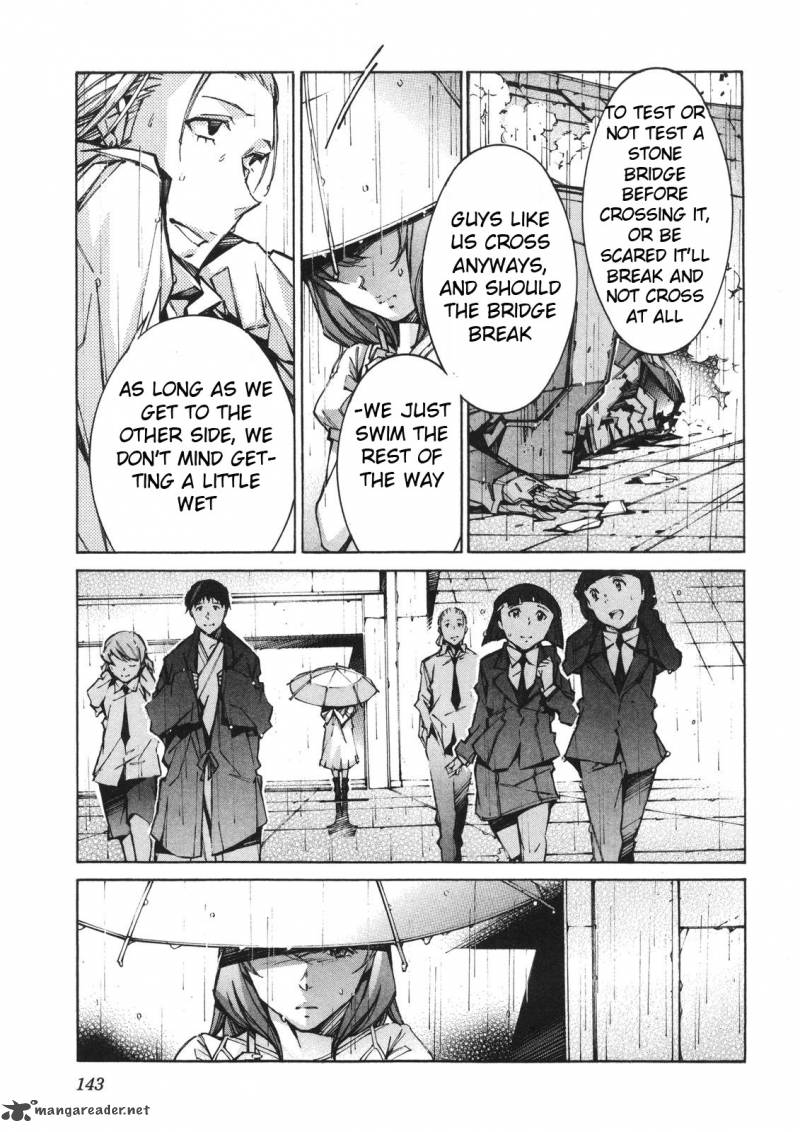 kurogane_no_linebarrel_63_33