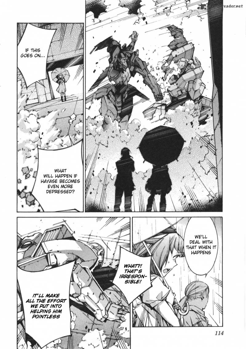 kurogane_no_linebarrel_63_4