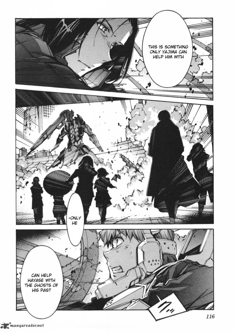 kurogane_no_linebarrel_63_6
