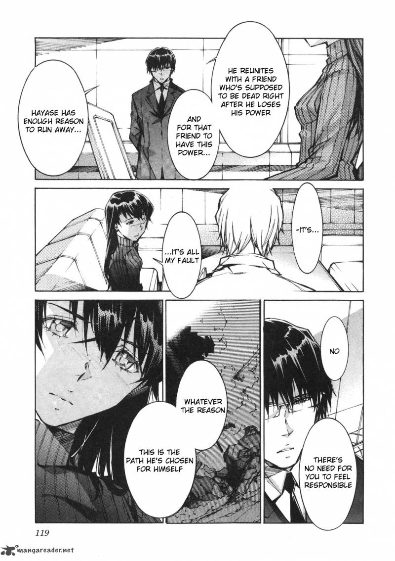 kurogane_no_linebarrel_63_9