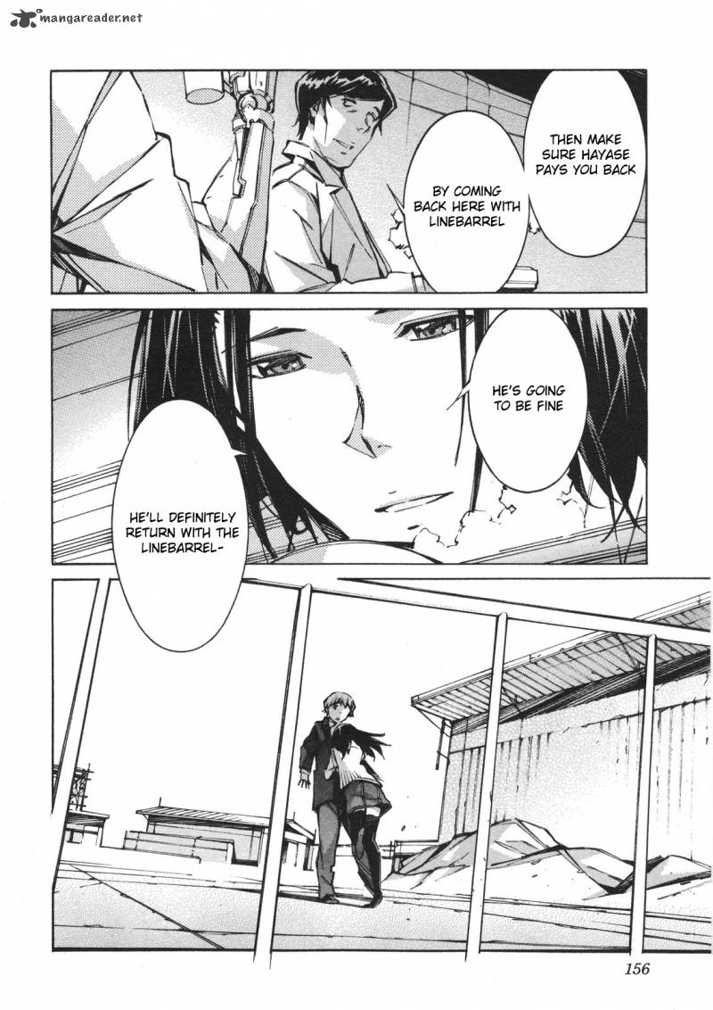 kurogane_no_linebarrel_64_10