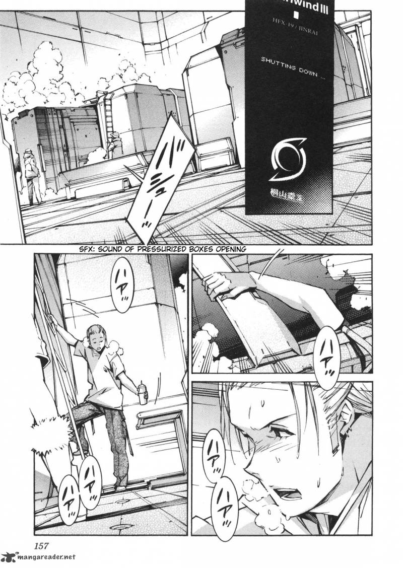 kurogane_no_linebarrel_64_11