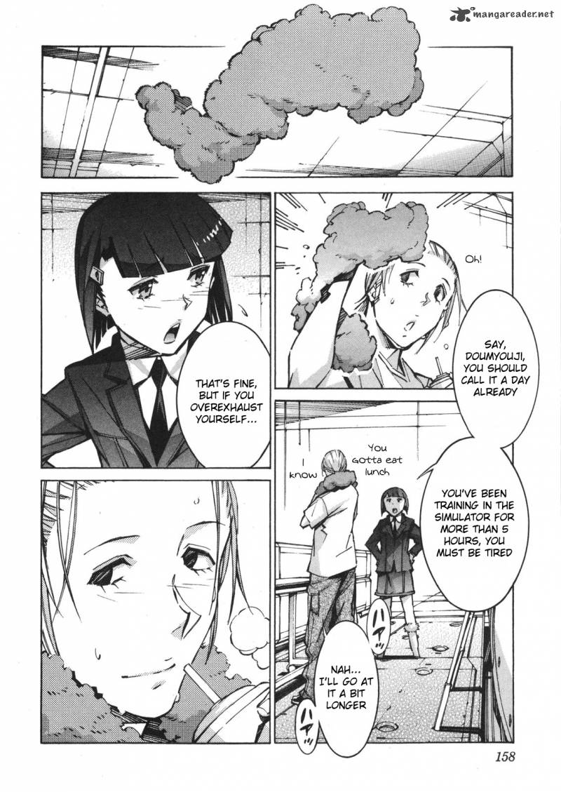 kurogane_no_linebarrel_64_12