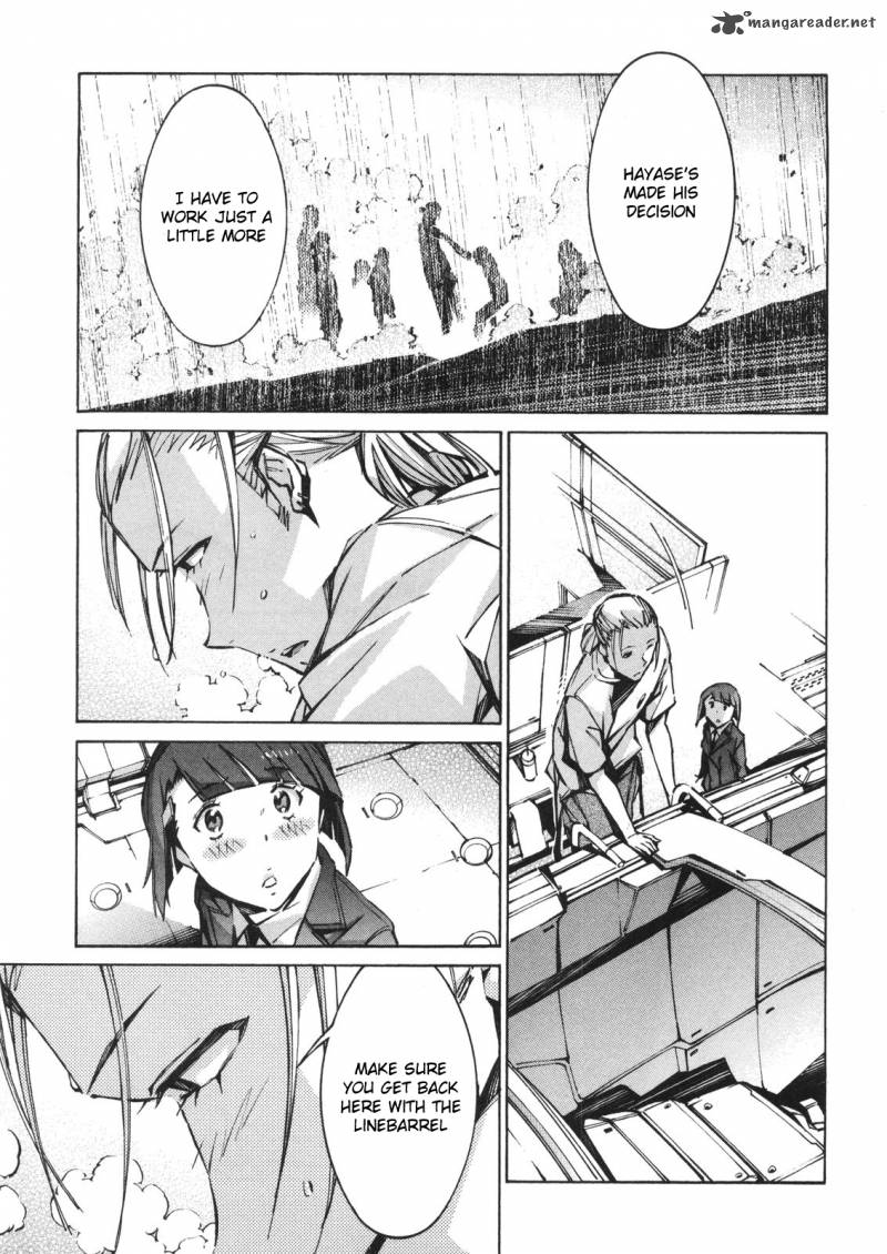 kurogane_no_linebarrel_64_13