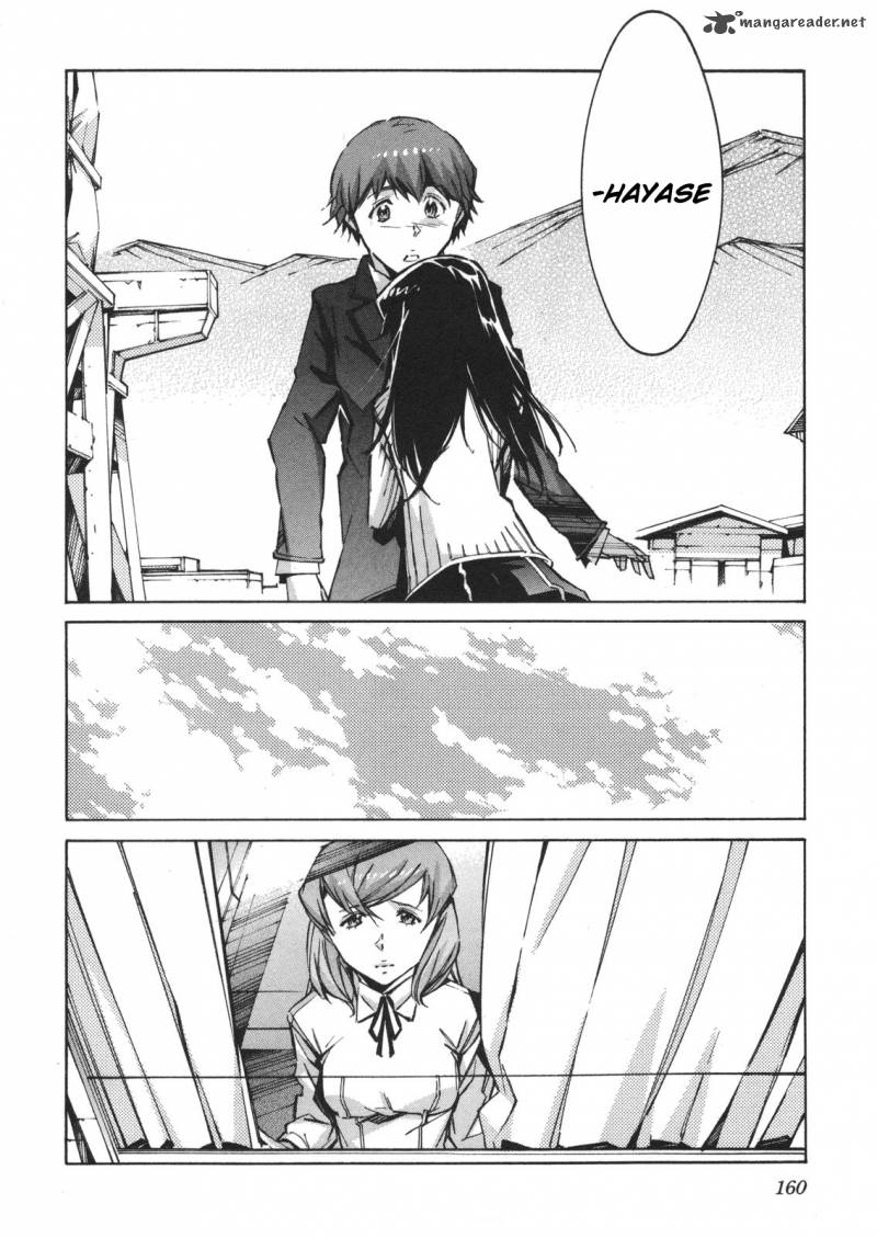 kurogane_no_linebarrel_64_14