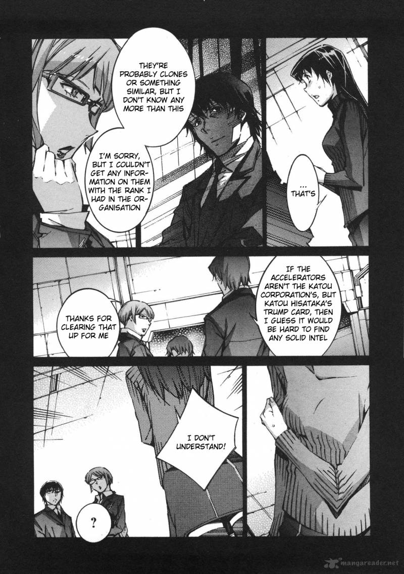 kurogane_no_linebarrel_64_2