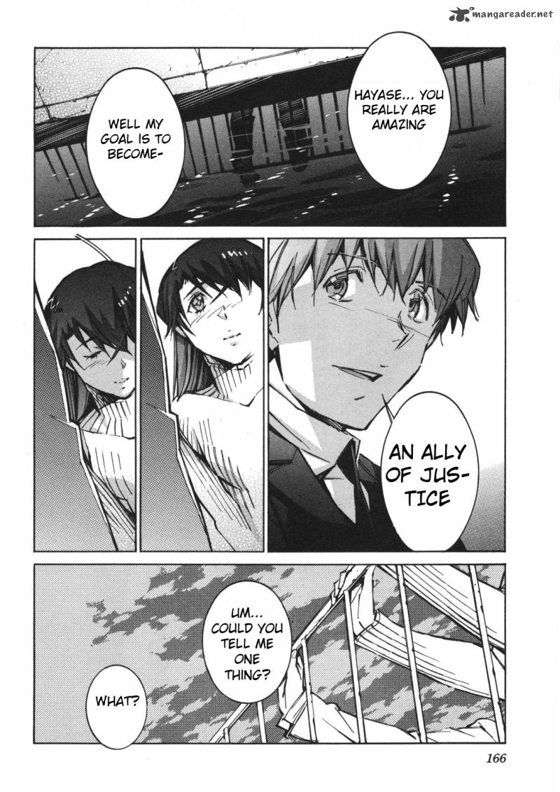 kurogane_no_linebarrel_64_20
