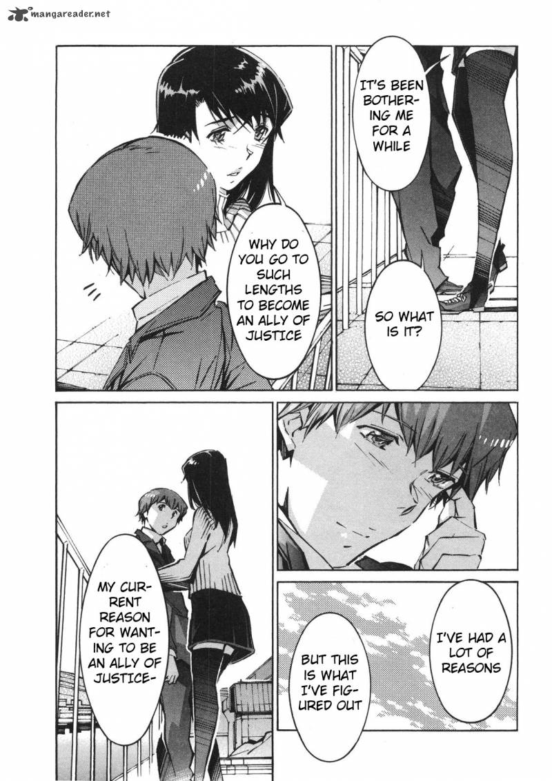 kurogane_no_linebarrel_64_21