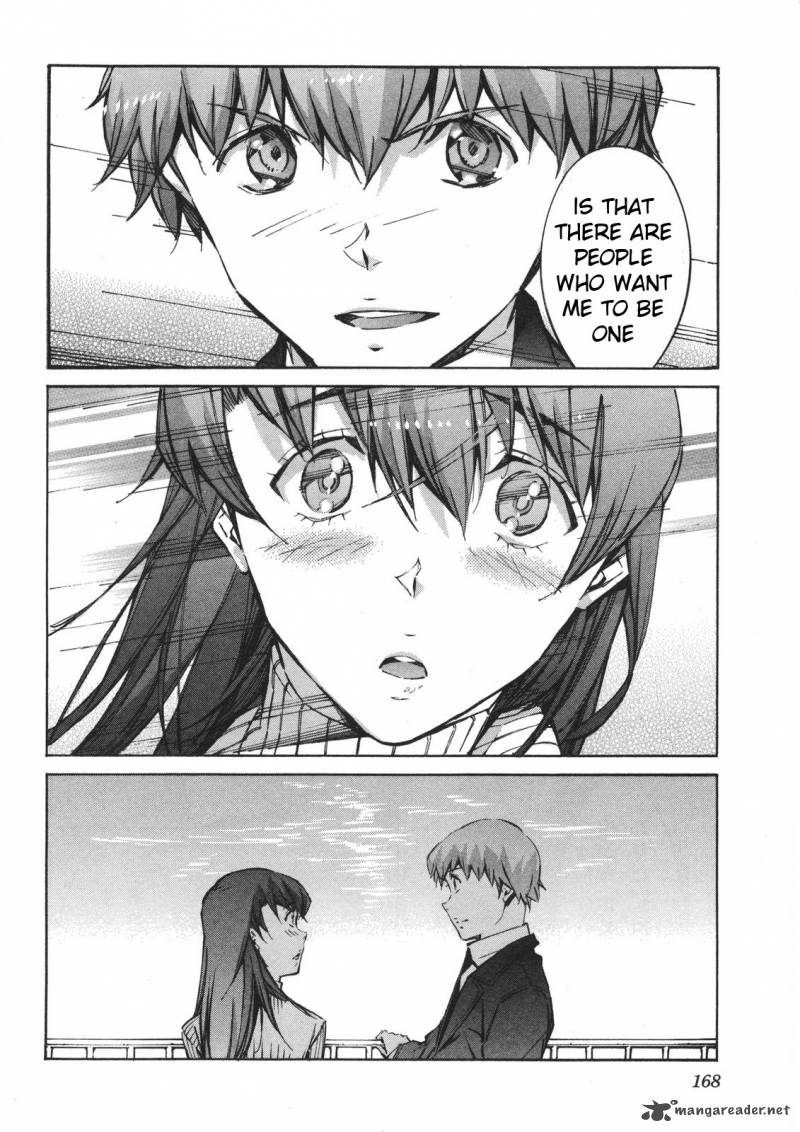 kurogane_no_linebarrel_64_22