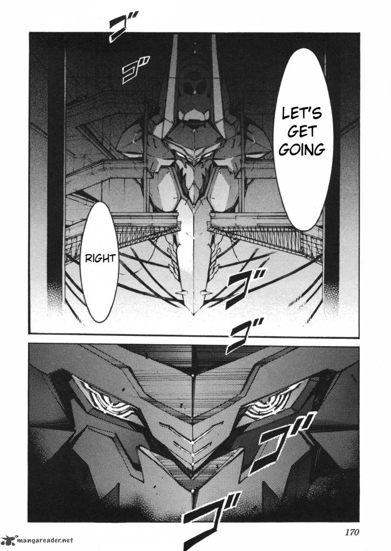 kurogane_no_linebarrel_64_24