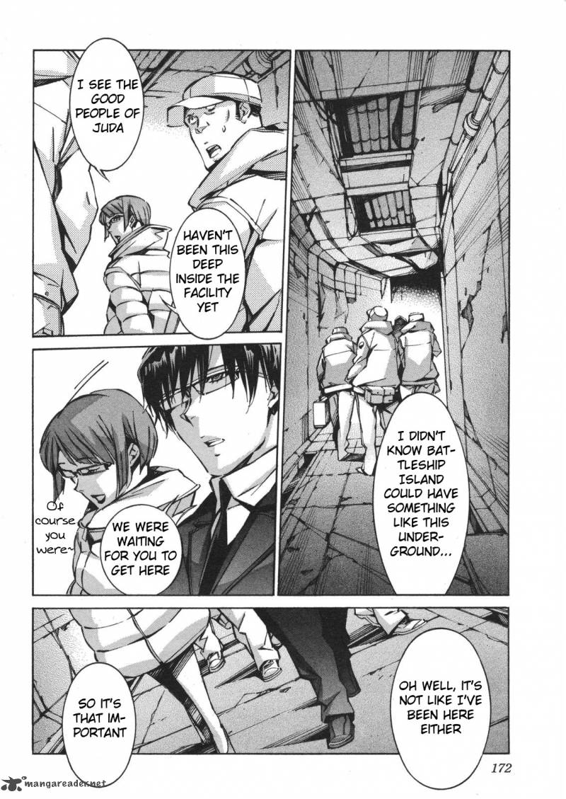 kurogane_no_linebarrel_64_26