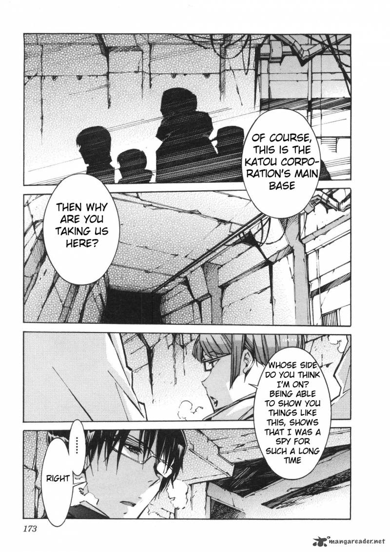 kurogane_no_linebarrel_64_27