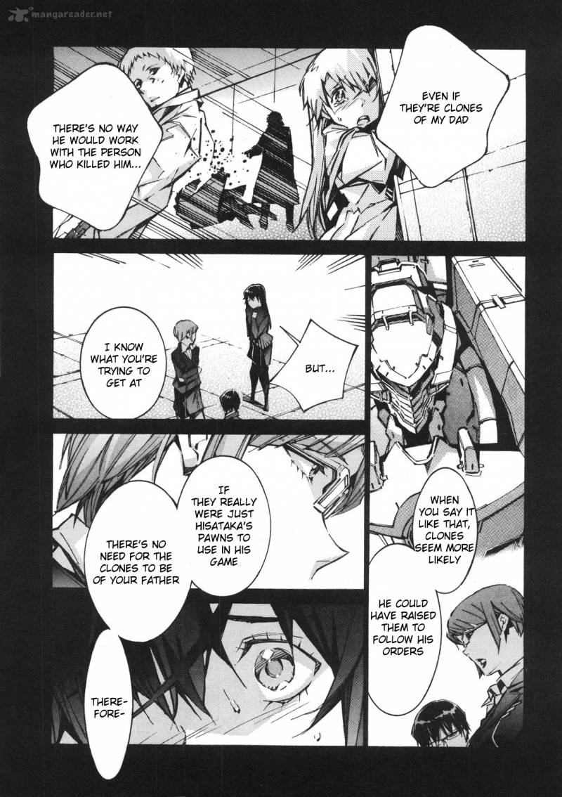 kurogane_no_linebarrel_64_3