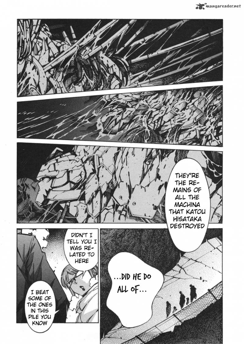 kurogane_no_linebarrel_64_32