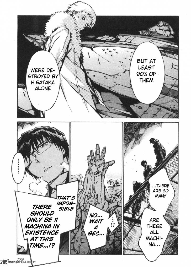 kurogane_no_linebarrel_64_33
