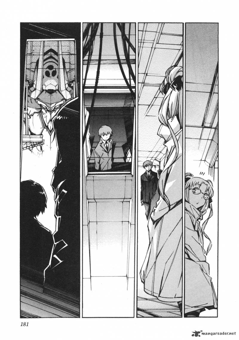 kurogane_no_linebarrel_64_35