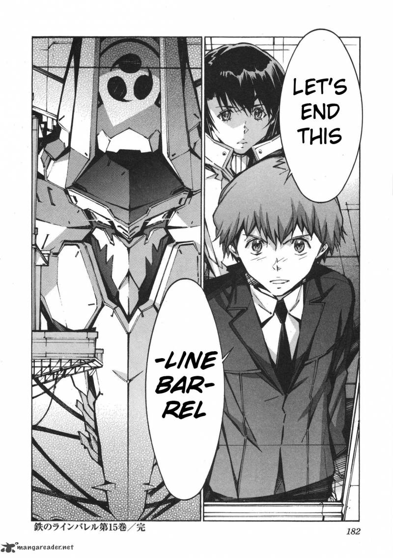 kurogane_no_linebarrel_64_36