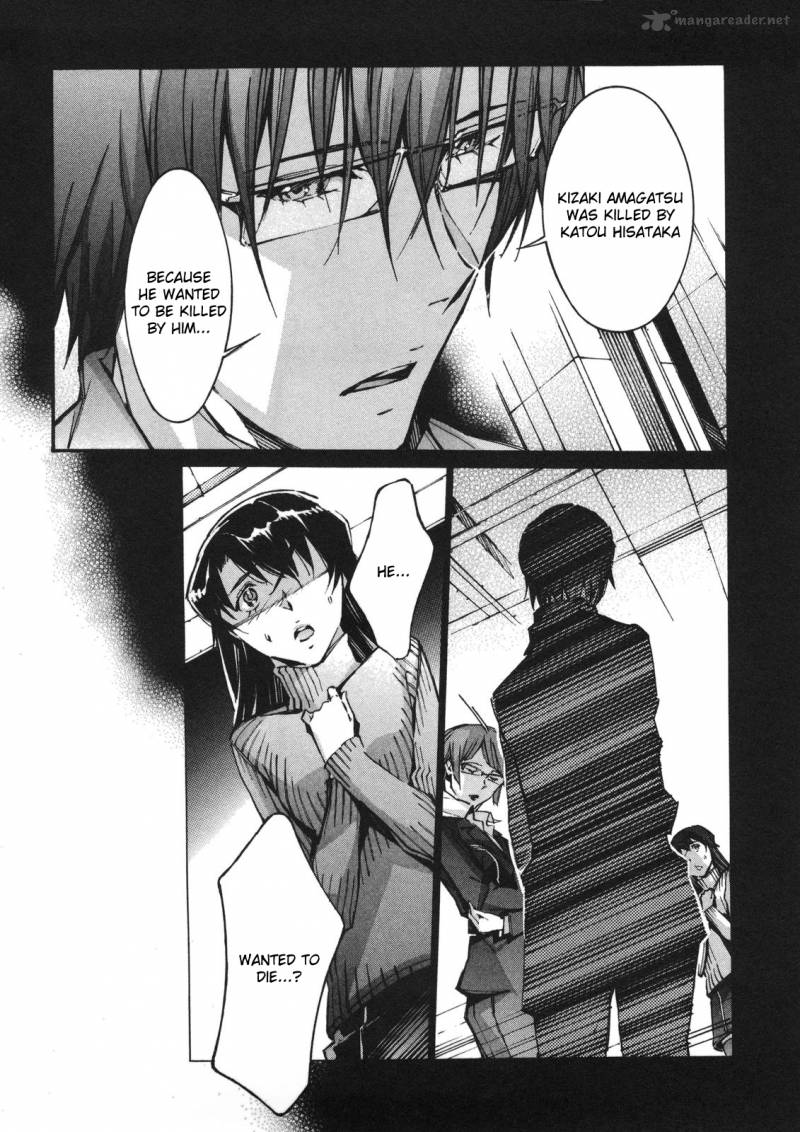 kurogane_no_linebarrel_64_4