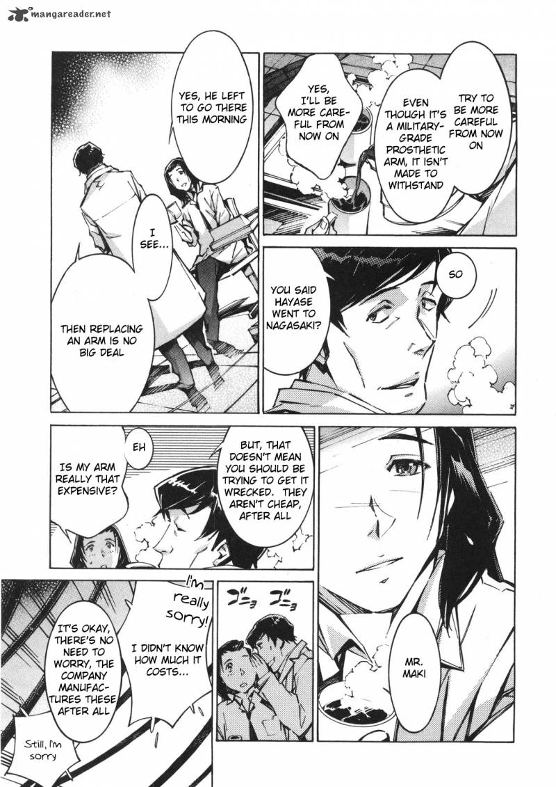 kurogane_no_linebarrel_64_9