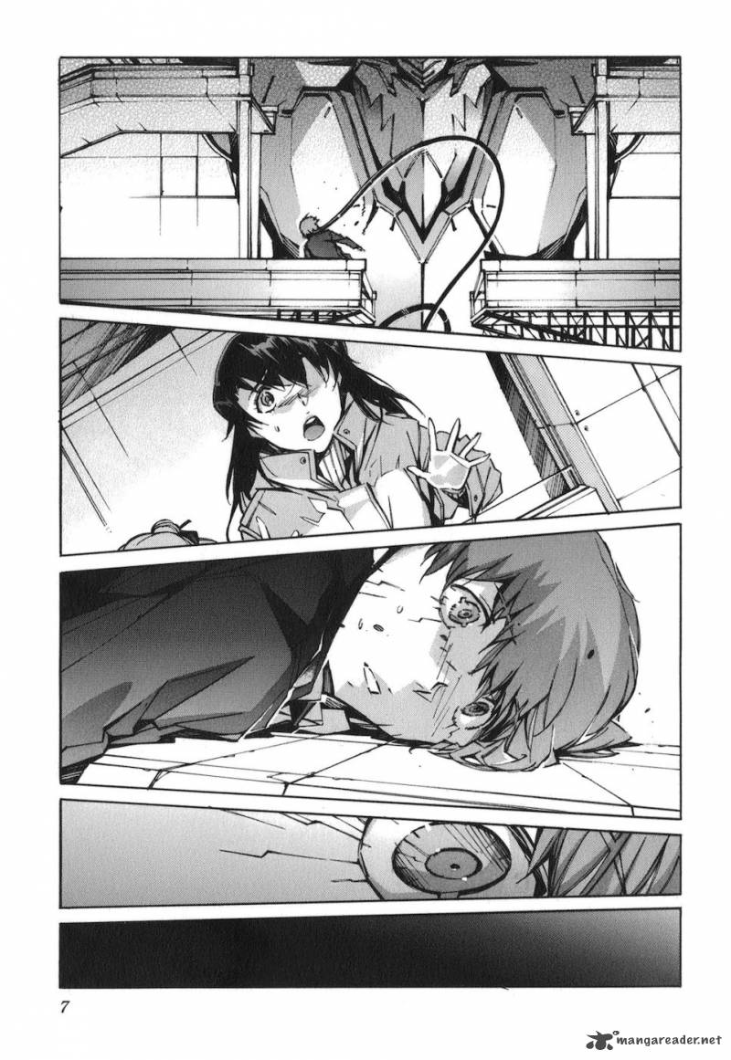 kurogane_no_linebarrel_65_10