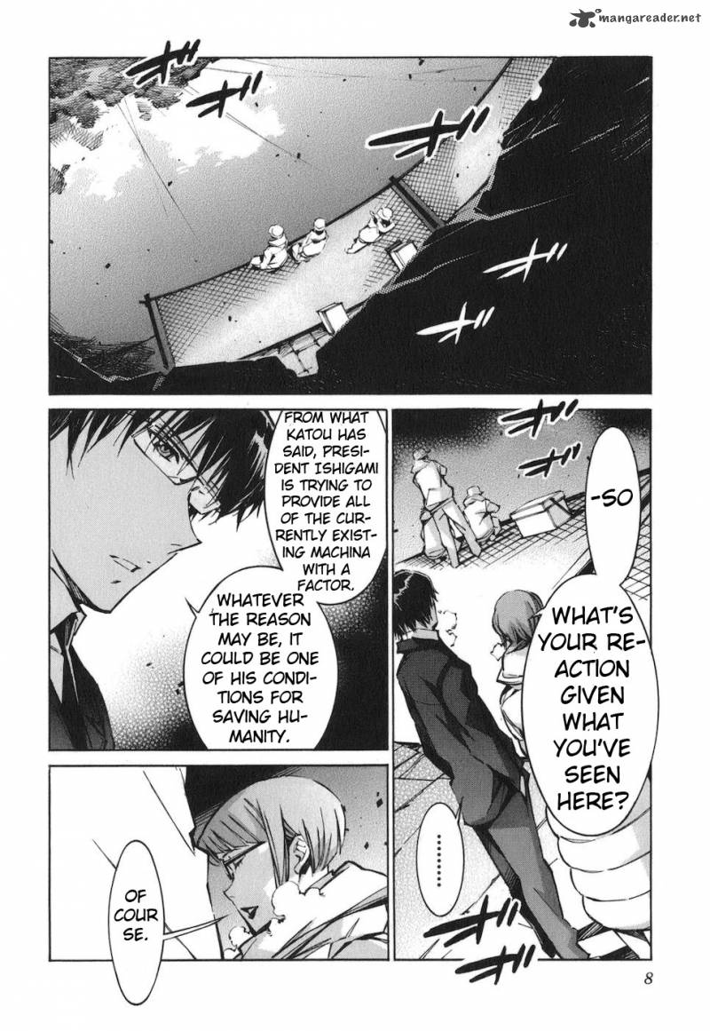 kurogane_no_linebarrel_65_11
